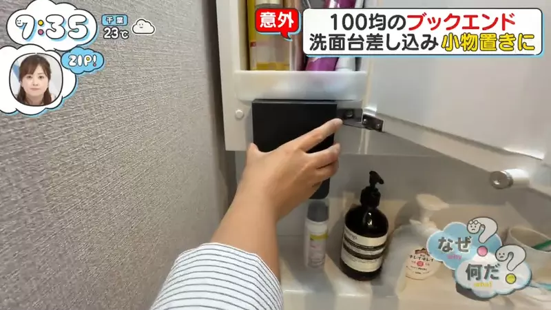 圖片30 圖片30