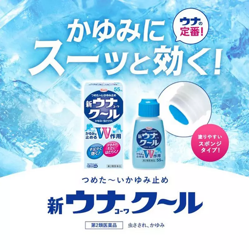 圖片2