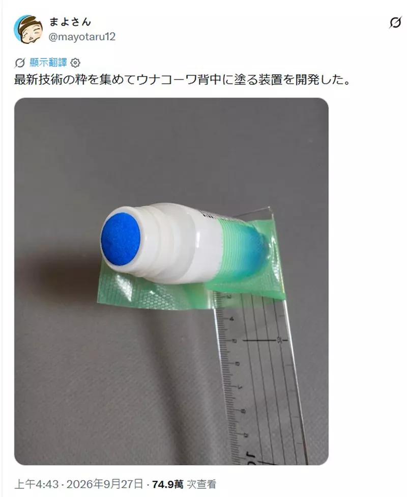 圖片4