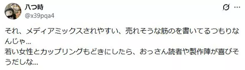 圖片10 圖片10
