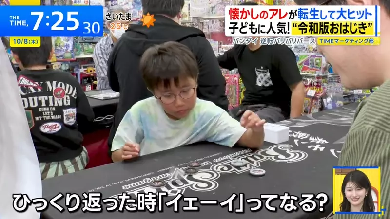 圖片12