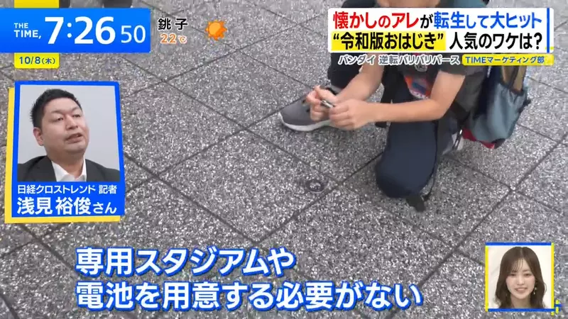 圖片26