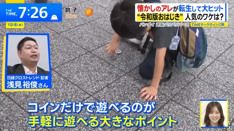 圖片27