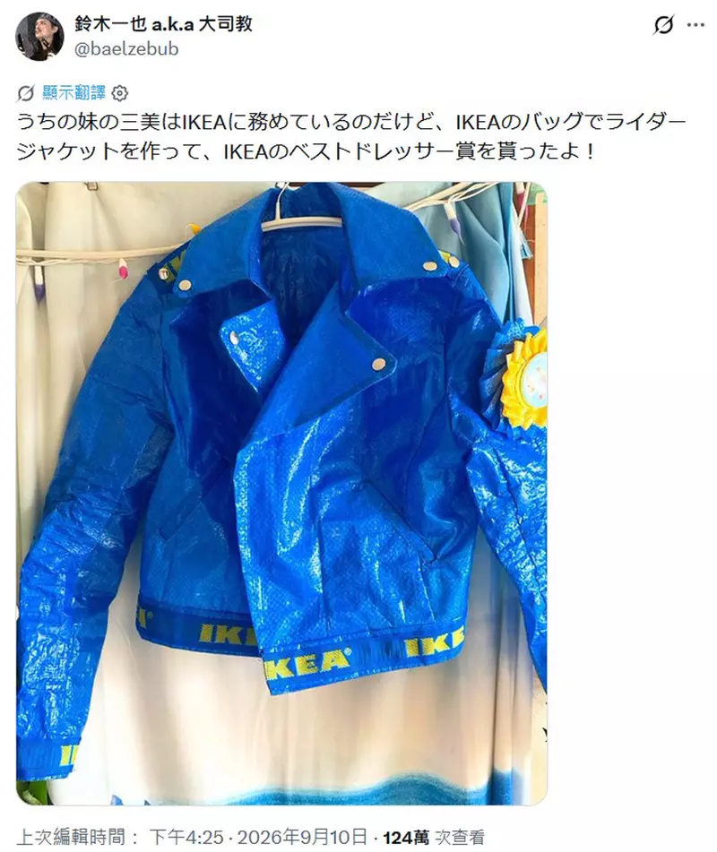 圖片4 圖片4