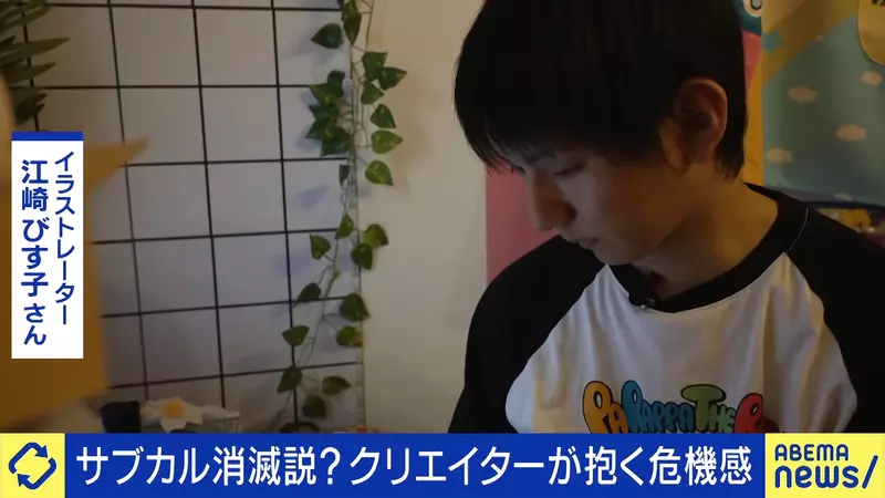 圖片6