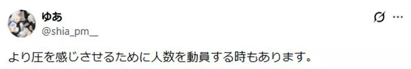 圖片29