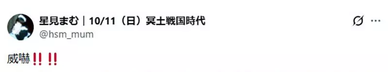 圖片33