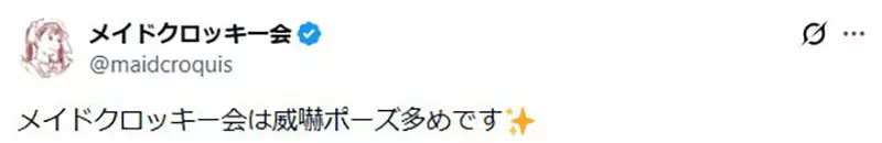 圖片12