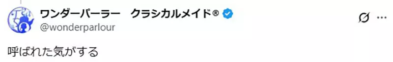 圖片7