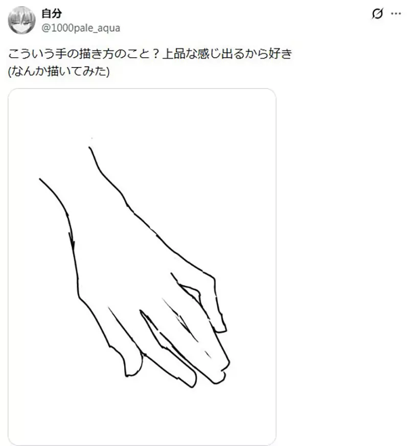 圖片4