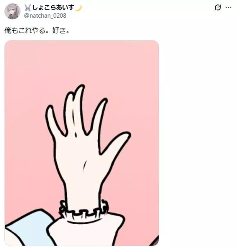 圖片5
