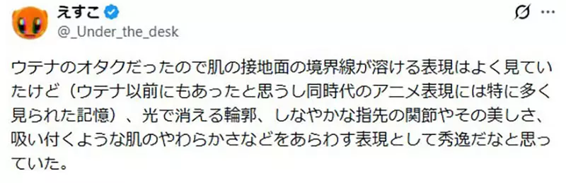 圖片14