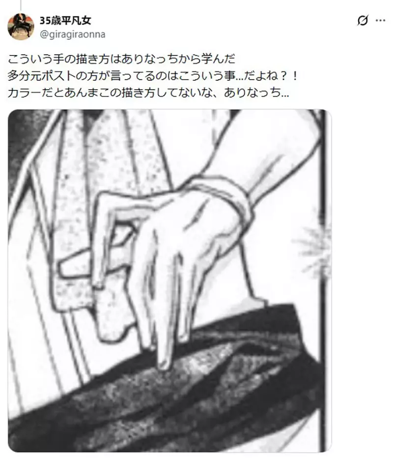 圖片8