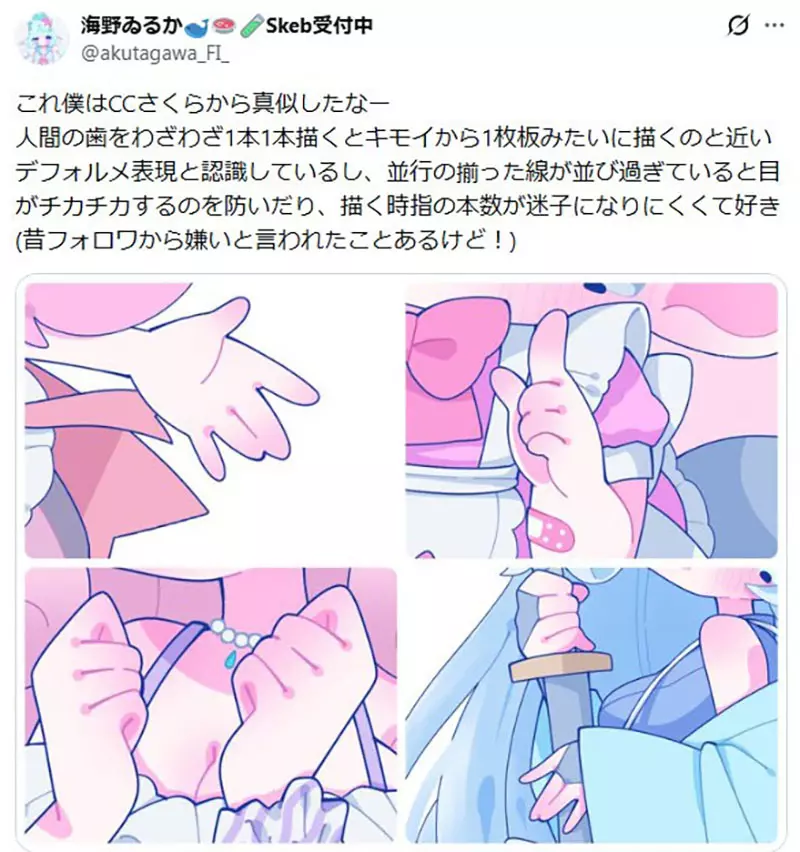 圖片9
