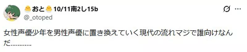圖片2 圖片2