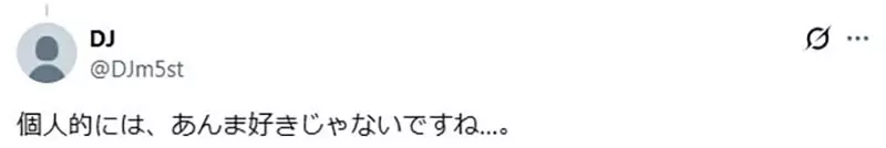 圖片7 圖片7