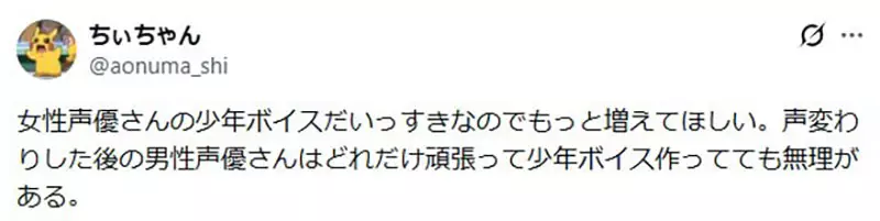 圖片13 圖片13