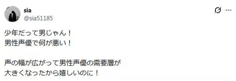 圖片14 圖片14
