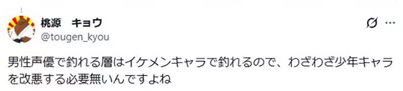 圖片20 圖片20