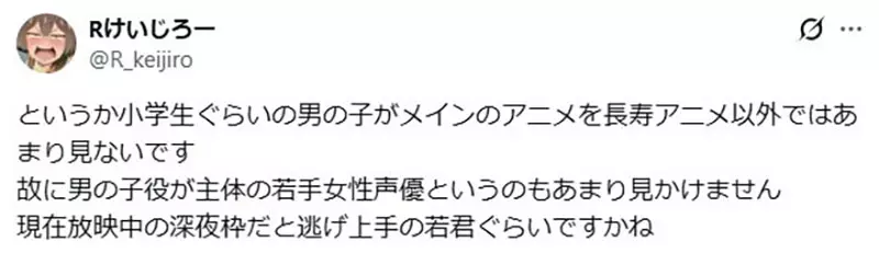 圖片18 圖片18