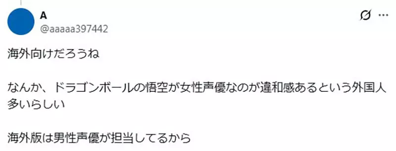 圖片24 圖片24