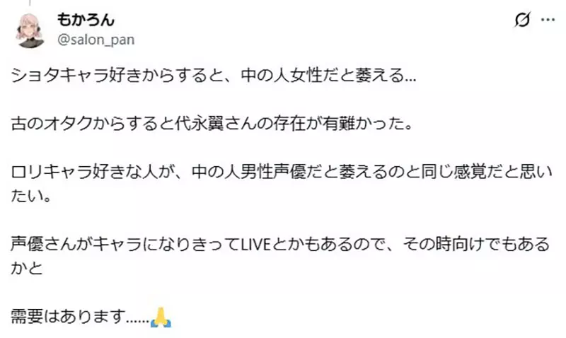 圖片23 圖片23