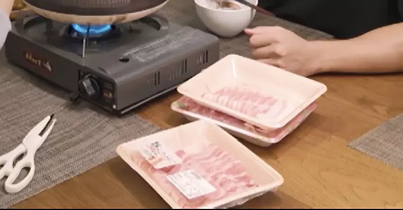 圖片5 圖片5