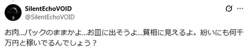 圖片8 圖片8