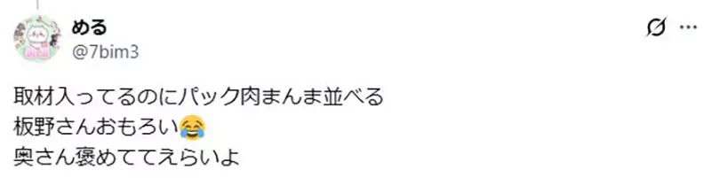 圖片10 圖片10