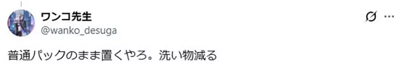 圖片12 圖片12