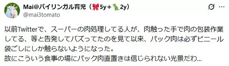 圖片9 圖片9