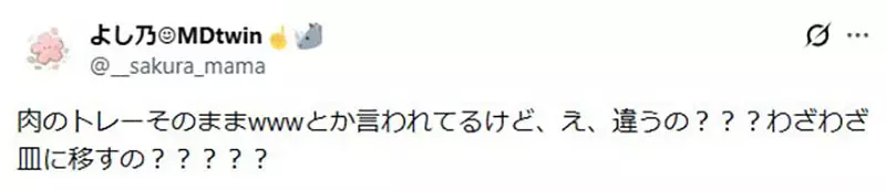圖片14 圖片14