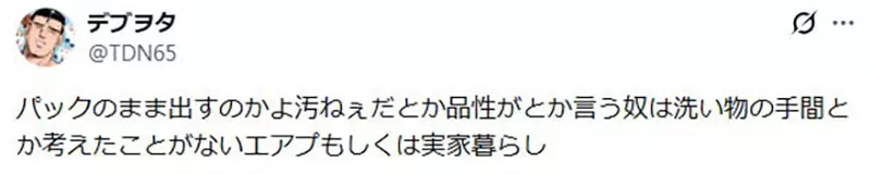 圖片15 圖片15