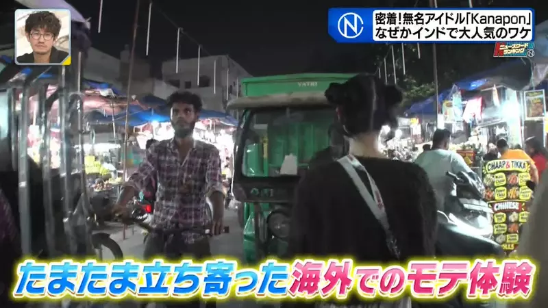 圖片27