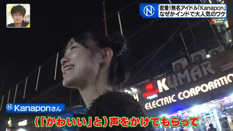 圖片29