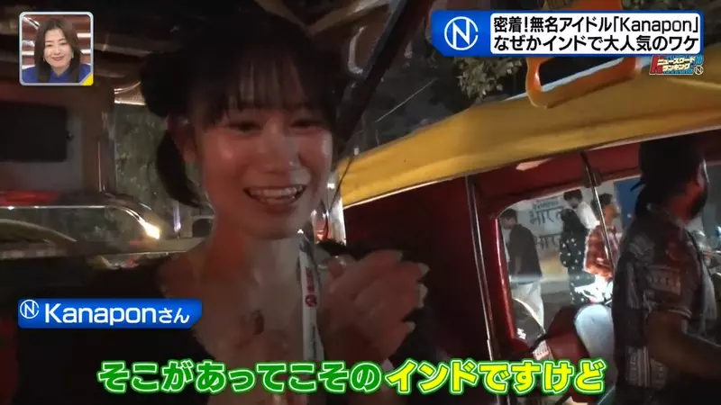 圖片43