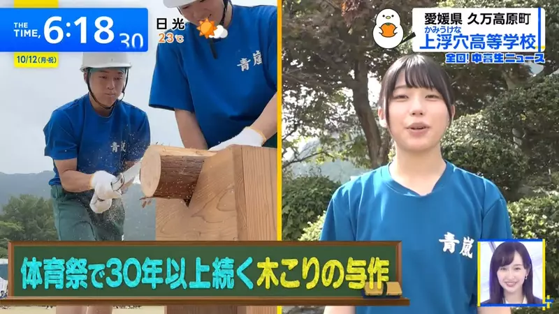 圖片3