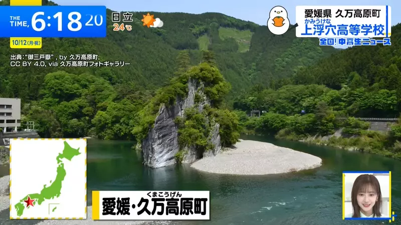 圖片2