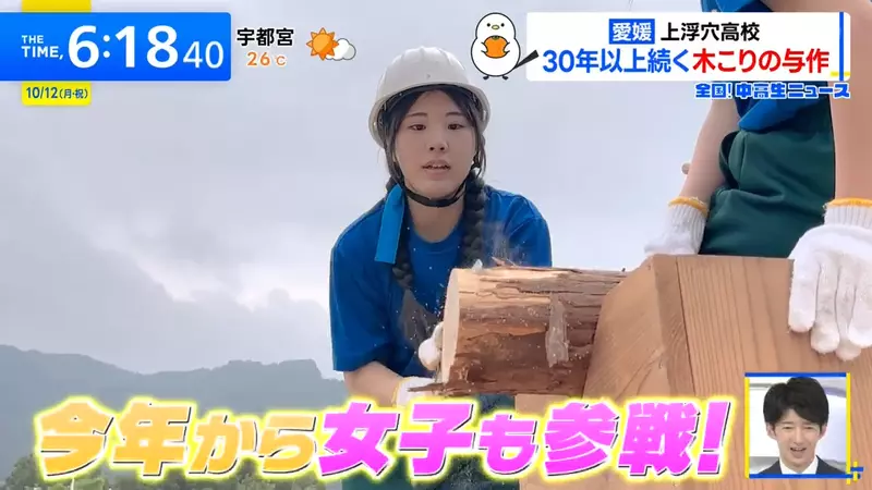 圖片5