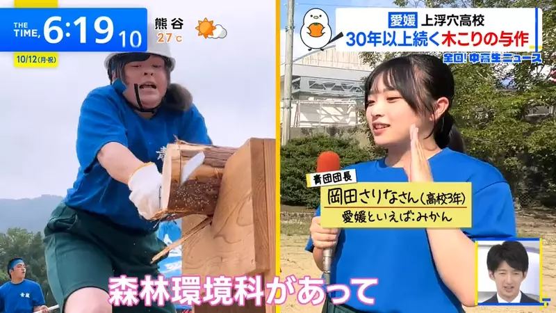圖片6