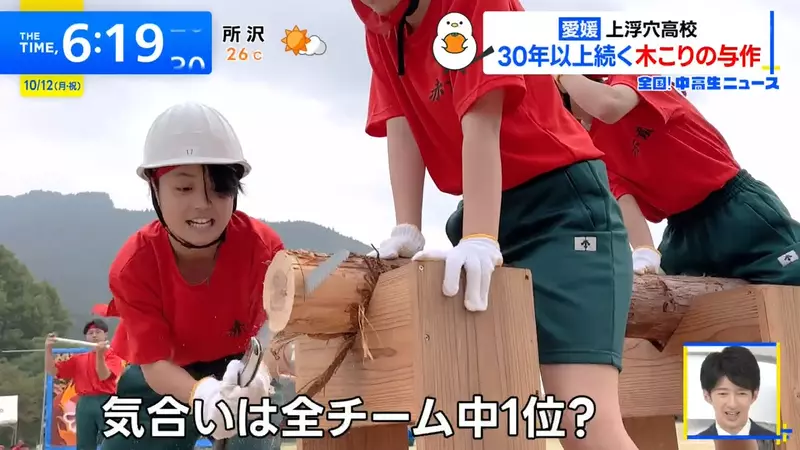 圖片11