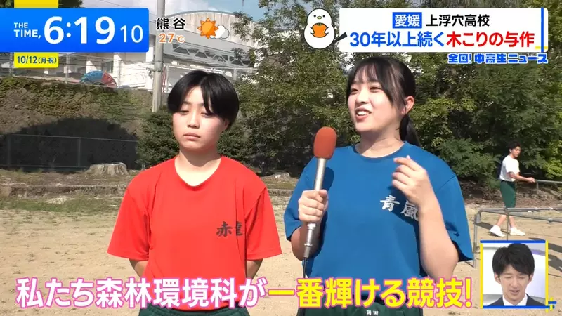 圖片7