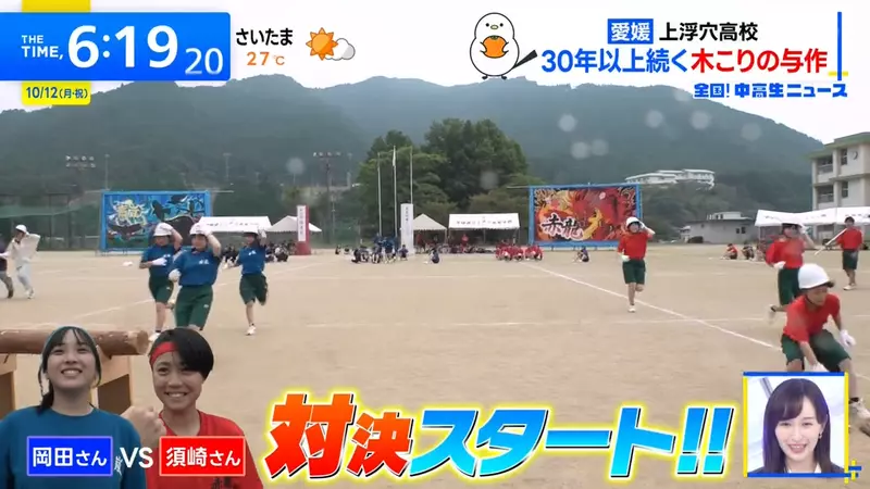 圖片9