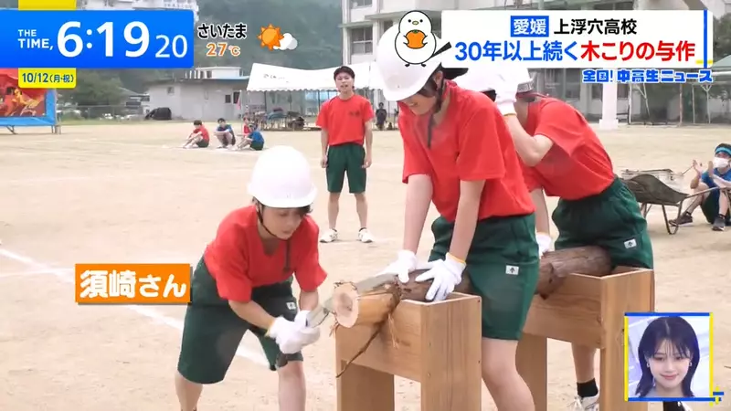 圖片10