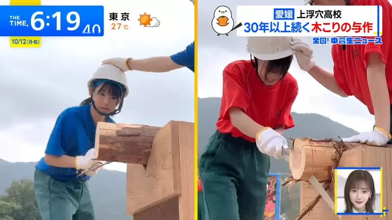 圖片14