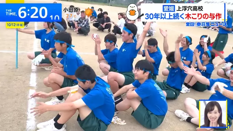 圖片19
