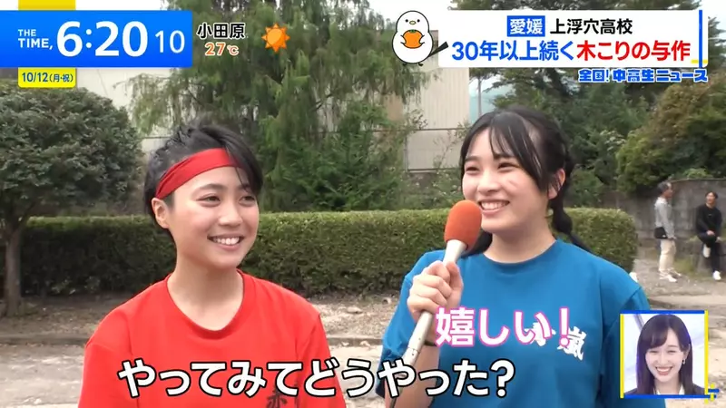 圖片20