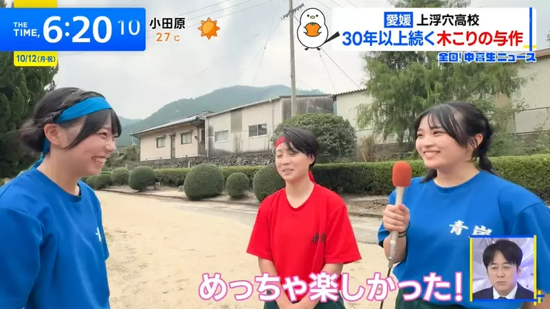 圖片21
