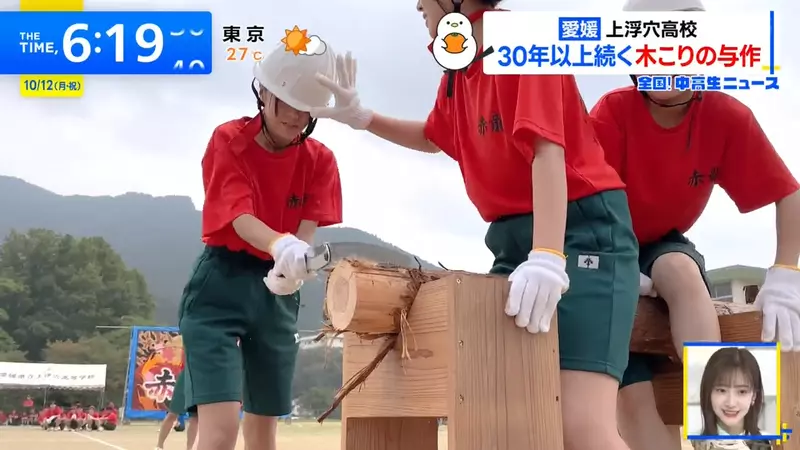 圖片13