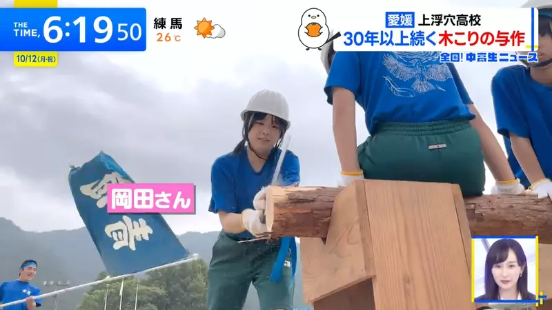 圖片15